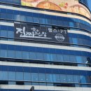 진짜 헬스장 이미지