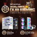 브랜드케이스
