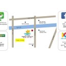 아쿠아스타 이미지