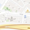 그로잉신관어학원