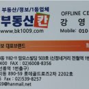 아이웰 호텔 이미지