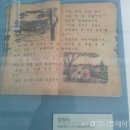 국가기록원 서울기록관 이미지