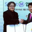 ㈜시큐 이미지