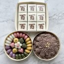 설아떡공방