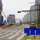 송산미소약국 이미지