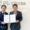 변호사김경은법률사무소