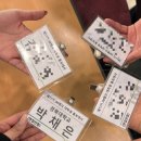 조원IM - 용인시 처인구 명지로 157 | 조원IM