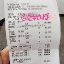 눈코입노래타운 - 남구 삼산로254번길 8 | 눈코입노래타운