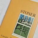 토요일 토론은 즐거워 | 11월 일기 세 번째