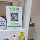 한빛 | 전주안경점 전주선글라스 한빛안경 재방문후기 : )