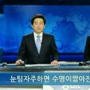 영동식당 이미지