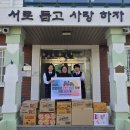 창원여자고등학교 이미지