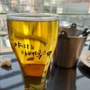 야미앤바베쿡스