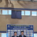 2025 순천만국가정원컵 전국유도대회 겸 국가대표 2차 선발전 | 2025년 전국춘계장애인유도선수권대회 겸 2026국가대표 1차선발전/청무유도관/관장/모범심판상/수상