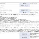 황고개로 이미지