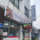 양산로L 이미지