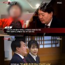 개 사과와 홍어준표로 폭망한 윤석열 캠프! 이미지