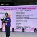 큰꿈경로당 이미지