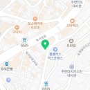 용산이층부동산공인중개사사무소 이미지