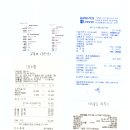 진관-004 Daum카페