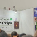구르릉상점 - 청도군 | 구르릉상점