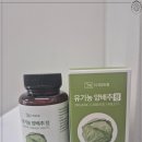 더드림건강식품