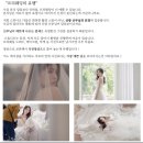 가성비 본식 dvd 추천 올패키지 구성 시네마틱한 스튜디오다믐 촬영 후기