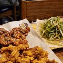 노랑통닭 강남자곡점