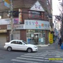 낙성대약국 이미지