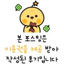 스마트노래연습장 이미지