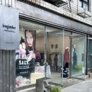 세일쇼핑 앞 | 종로 서순라길 옷가게 르수기아뜰리에 쇼룸 샘플세일 쇼핑후기