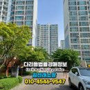 가좌1-05-031 이미지