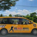 해동광고 - 부산진구 진남로 491 | 해동광고