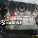 전진공업사 이미지