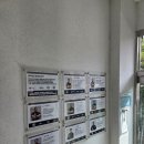 건담짐 | 동래구 헬스장, 헬스인들 사이에서 이미 유명한 미국 감성 '건담짐(GUNDAM GYM)' 일일권 이용후기