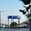 평광세탁소 이미지