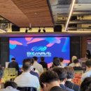 (주)창조바이오텍 이미지