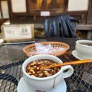 옛죽옛차 이미지