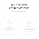 임스튜디오