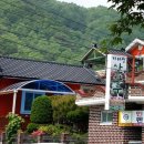 지리산산하루 이미지