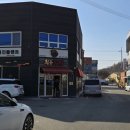 강동로1-10 | 구미 산동 웨이팅하는 짬뽕맛집 꼬막짬뽕 황금꼬짬 주말후기