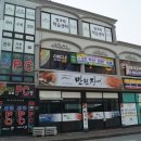 써클PC방 이미지