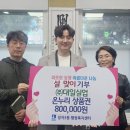 수원실업 이미지