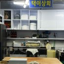 장백회센터 이미지