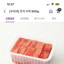 가꿀목장 이미지