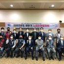 민정세탁소