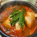 금영식당 이미지