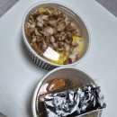 한솥 울산화봉점 이미지