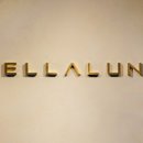 벨라루나 이미지