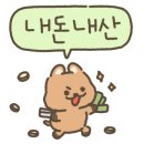 성심로 L 네이버블로그